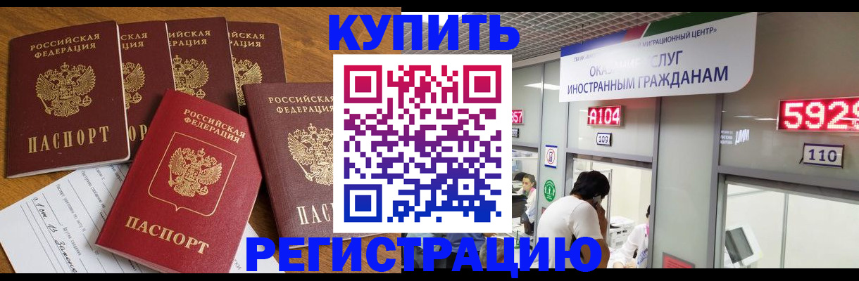 форма 3 в Чернушке